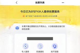 开云平台登录入口网页版官网